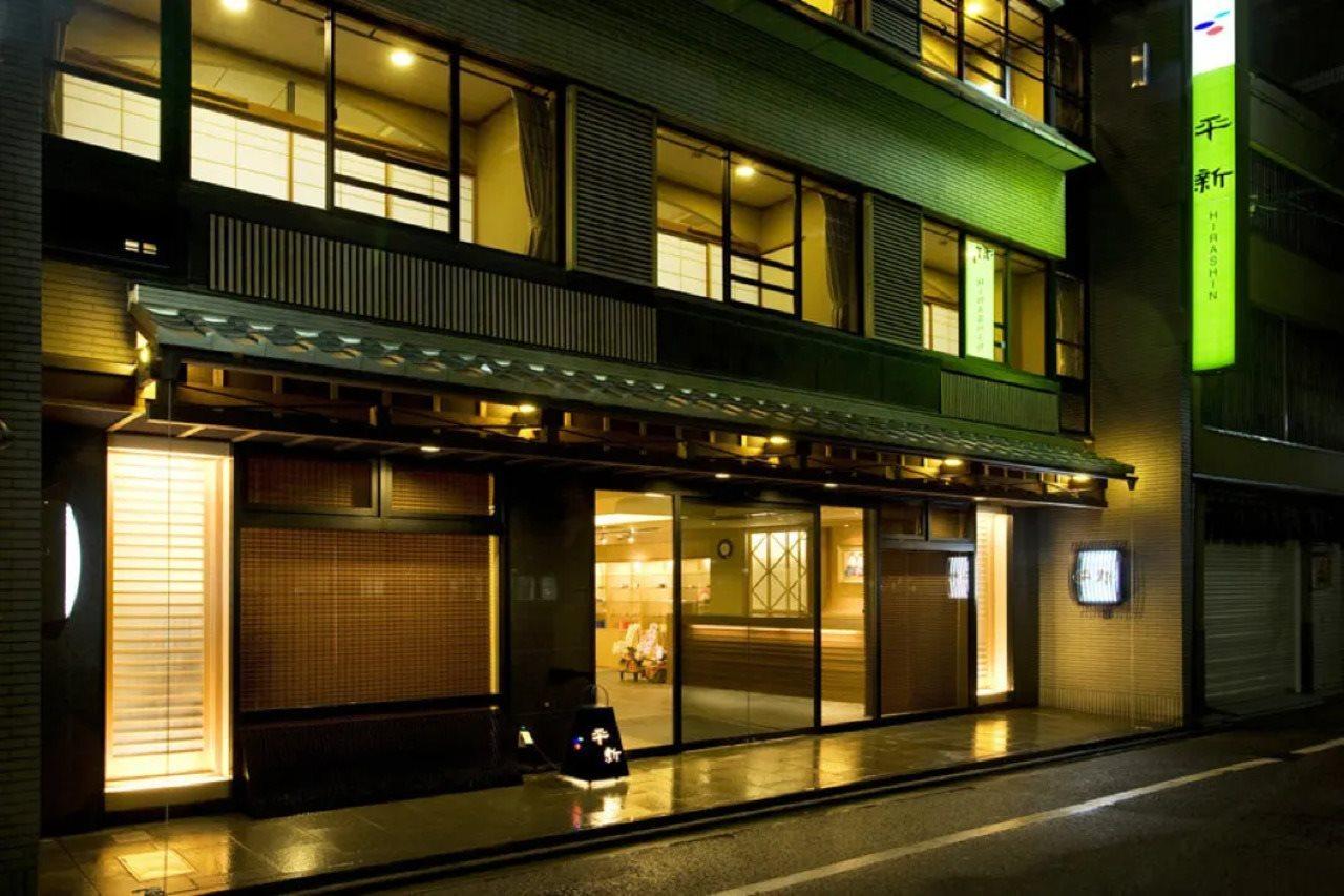Kyoto Ryokan Hirashin Extérieur photo